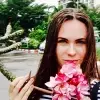 Отзыв от Юлия Мартынова