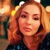 Отзыв от Эмма Никольская