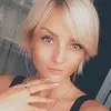 Отзыв от Екатерина Черняева
